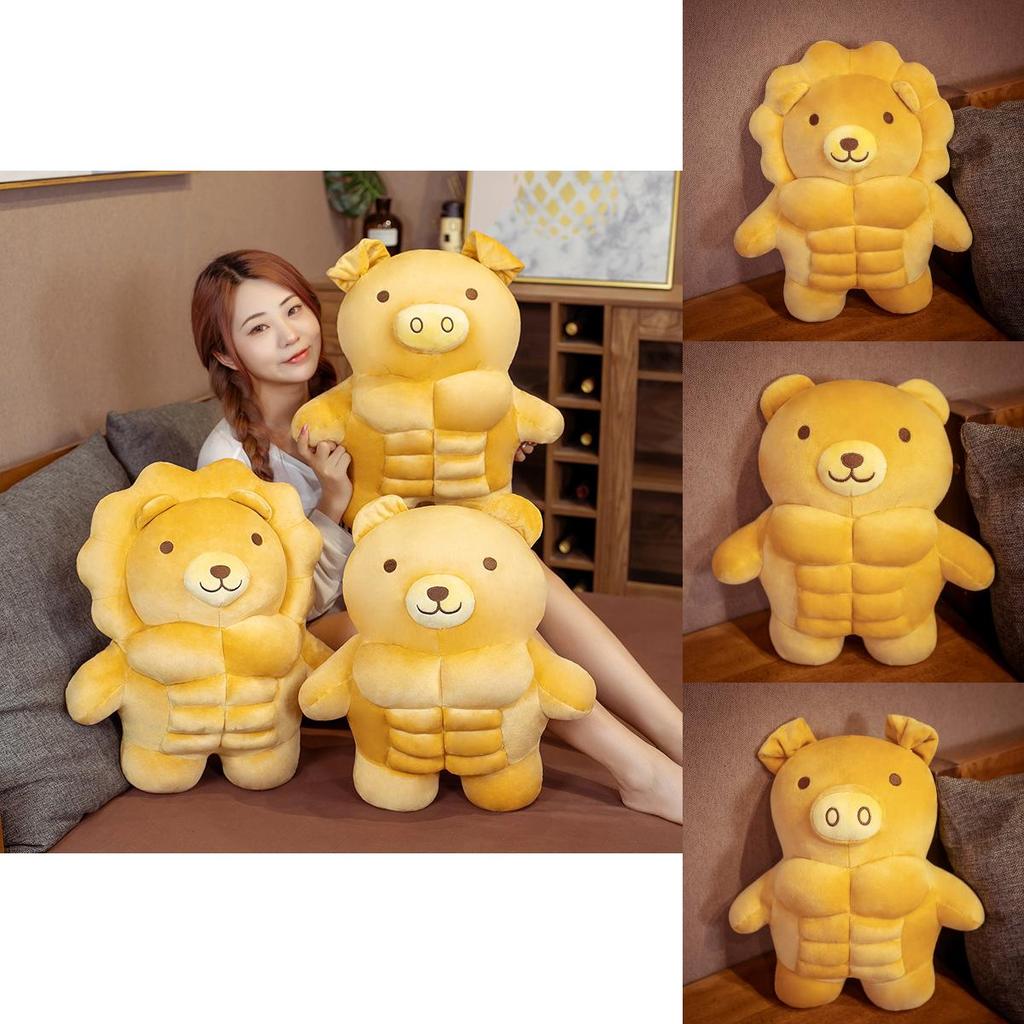 Bear Plush Toy With Pp Cotton Filling Soft Short Plush For Kids Bedroom Decor