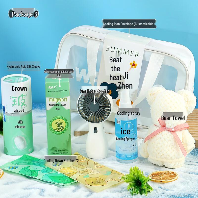 Portable Glass Water Cup Cooling Gift Set 06