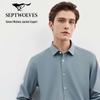 Men's Business Long-Sleeve Shirt