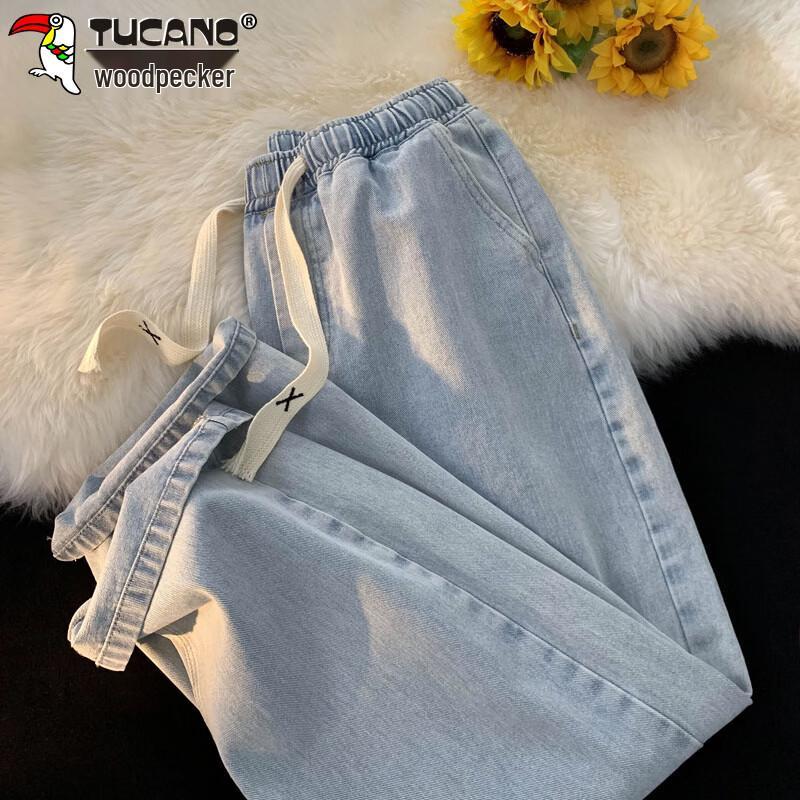 TUCANO Men's Loose Straight Fit Denim Jeans