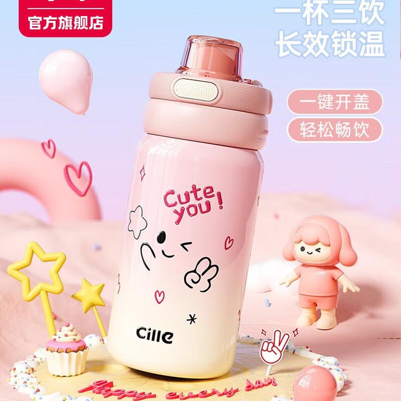 Xi Le 316 Stainless Steel Kids  Insulated Water Bottle with Straw