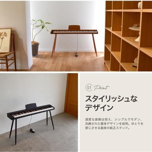 TORTE Digital Piano, 88-Key, Semi-Weighted Keys, Full-Scale, Japanese Language, 128 Voices, Wooden Case, Beige, TDP-SP03WL/BEG, with Stand (Includes S