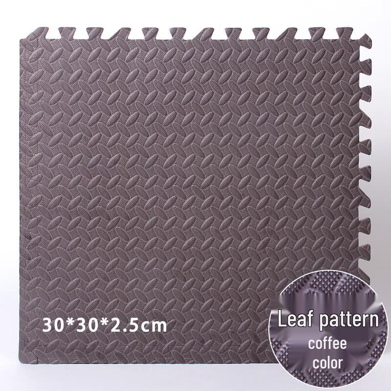 ZhanYing Interlocking Sports & Soundproof Floor Mat (5-Piece Set)