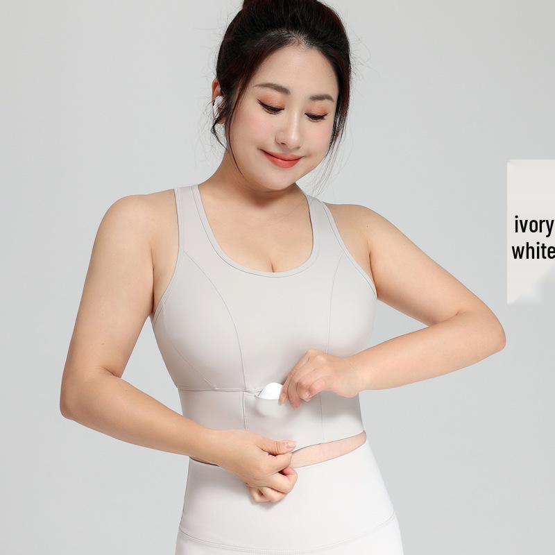 

Plus Size High-Impact Shockproof Sports Bra for Women – Fat MM Big Chest Minimizer Yoga Vest S білий/слонова кістка