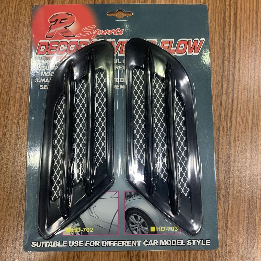 Car Decoration Shark Gills Side Fake Air Inlet Decorative Strips Car Modified Air Inlet Simulation Vents