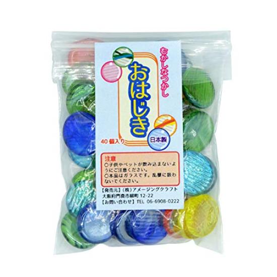 Made in Japan Ohajiki 40 mix (Marbles), pieces, 17mm, 5-color