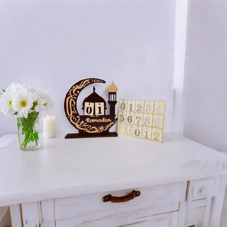 Künstlerischer Holzschmuck Nahöstliche Designs Islamische Gemeinschaftsveranstaltung Dekorationen Geeignet für Eid Heim- und Veranstaltungsdekorationen