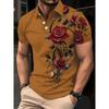 Men's Fashionable and Elegant Rose Series POLO Shirt