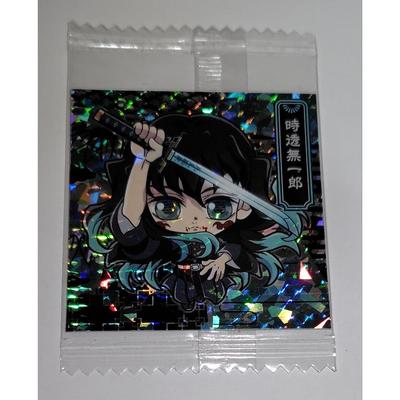 Used Demon Slayer: Kimetsu No Yaiba Deformed Seal Wafer "Budging Feelings Muichiro Tokito" Anonymous Delivery