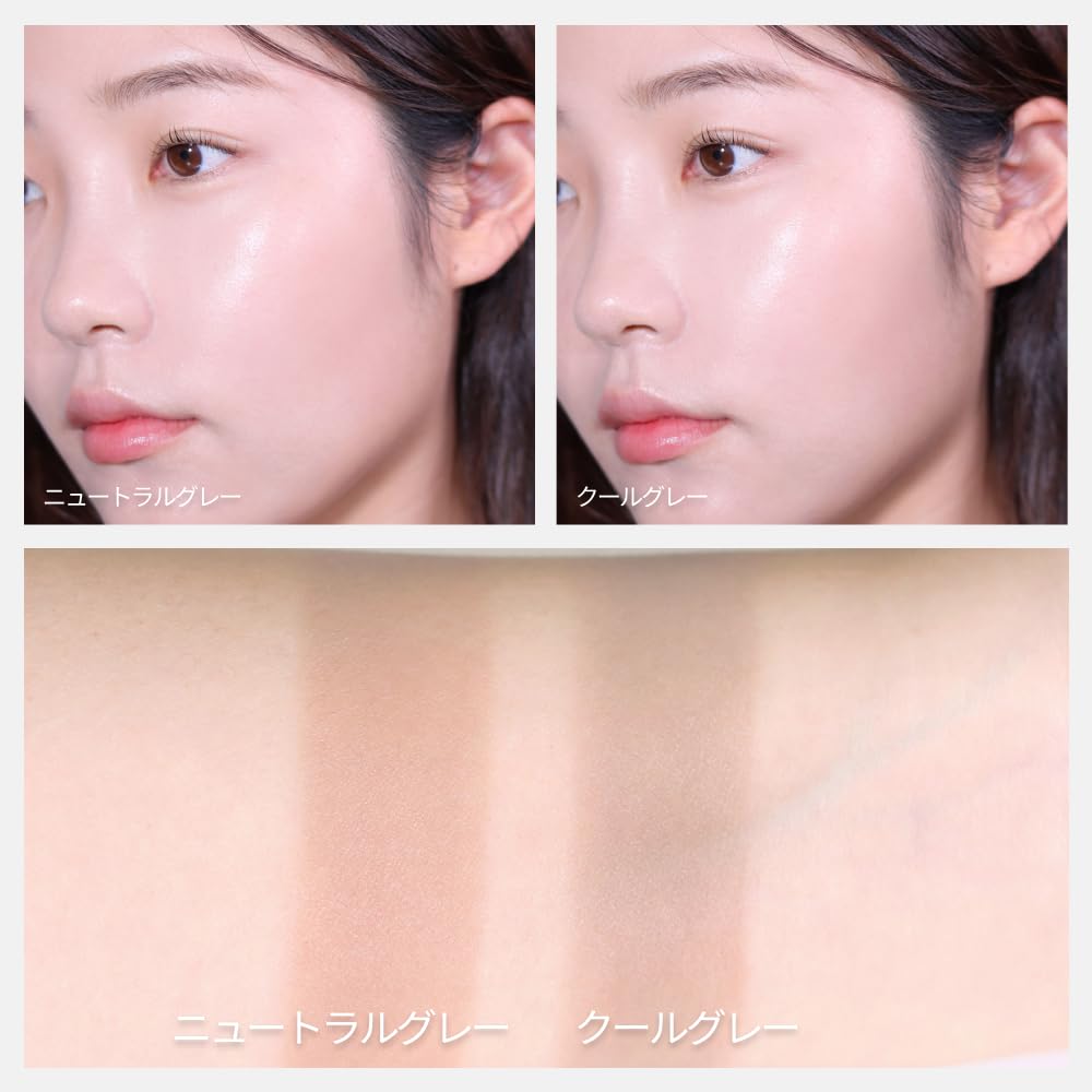 Espoir Be Glow Stick Shading Cool Gray 9g Shading Stick Contour Pen Nose Shadow Natural Finish Three-Dimensional High Moisture Balm Texture Suitable F