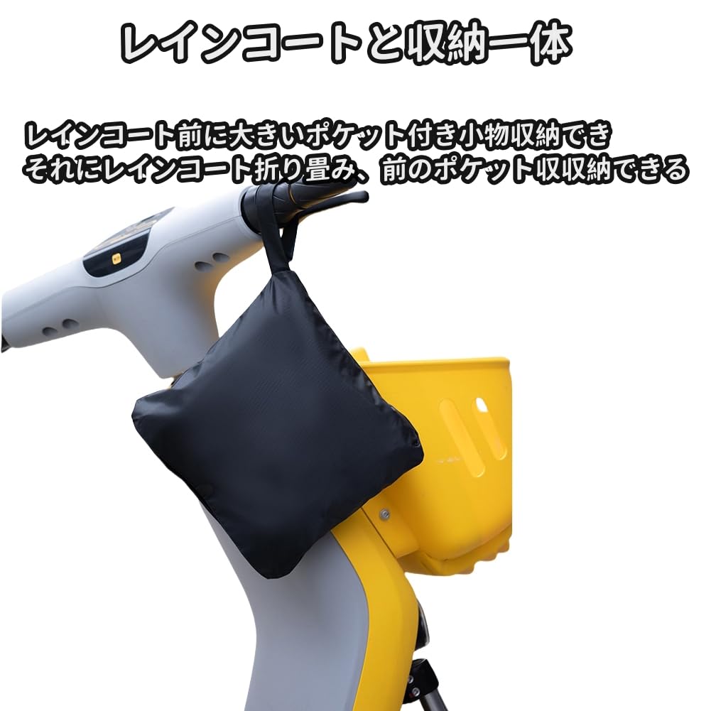 Bicycle Rain Backpack Heavy Rainy Season [LJZM] Raincoat, Poncho, Women's, Men's, Gear, Compatible, Rainwear, Unisex, Stylish, Waterproof, Commuting,