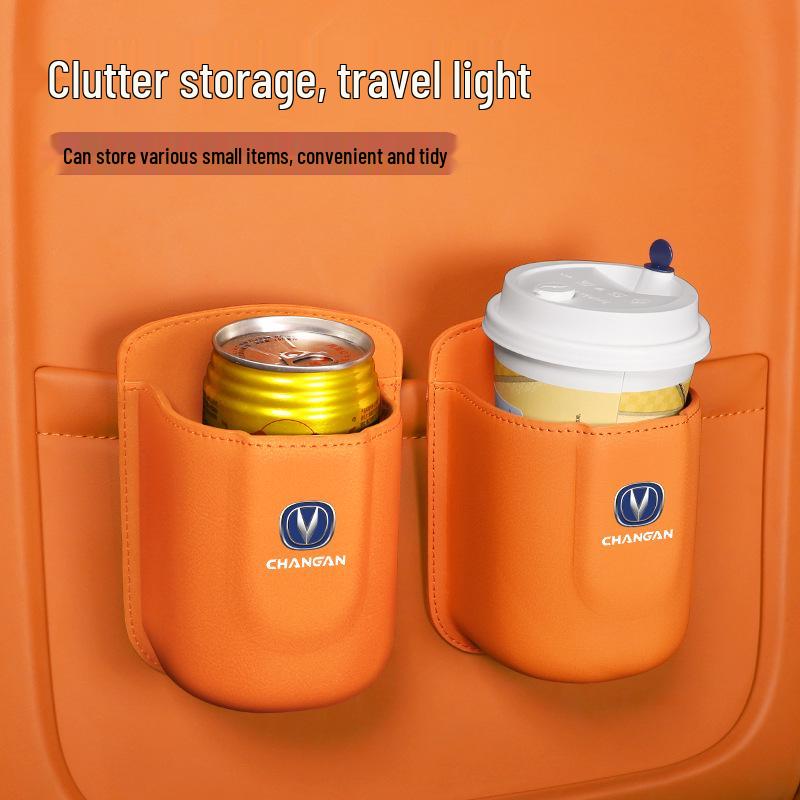 Changan CS75 PLUS & CS55 Car Mobile Phone and Drink Holder