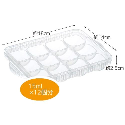 Skater Baby Food Storage Containers, Frozen Divided Trays, 12 Blocks, TRMR12N-A
