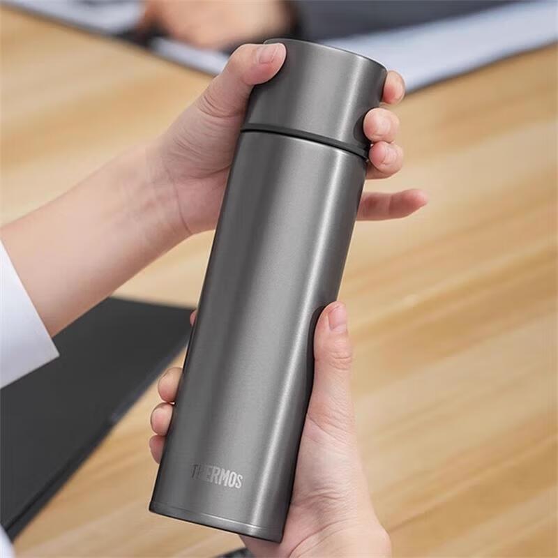 Thermos TCTE Titanium Insulated Cup