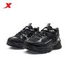 XTEP Women's Lightweight Retro Mesh Sneakers