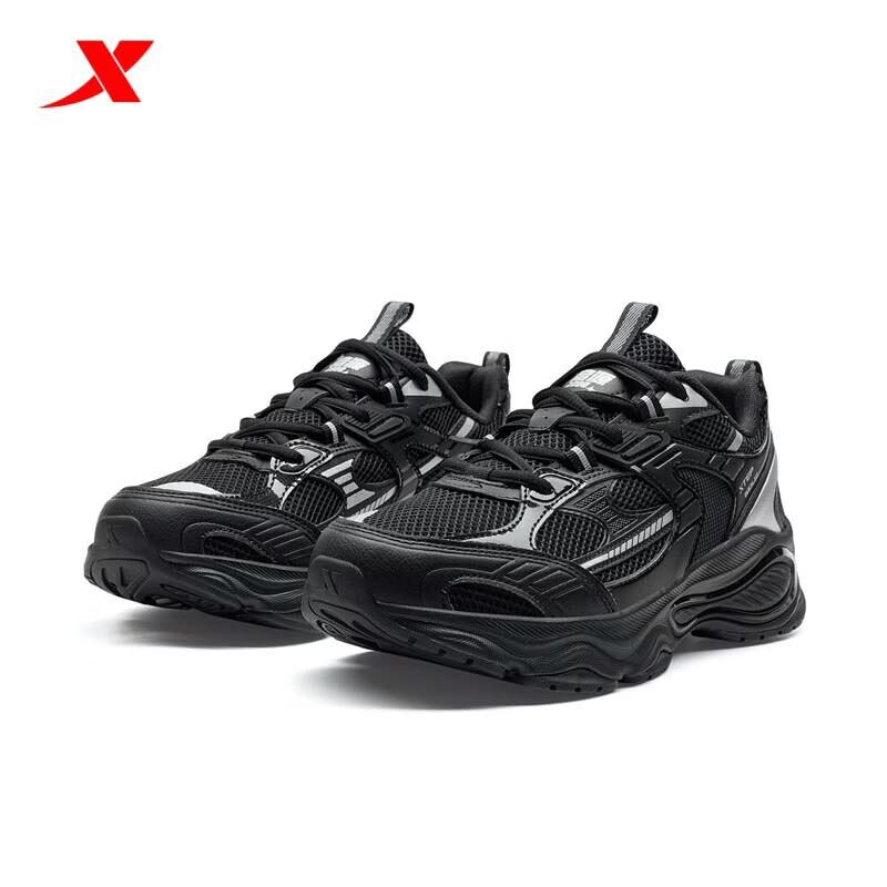 XTEP Women's Lightweight Retro Mesh Sneakers