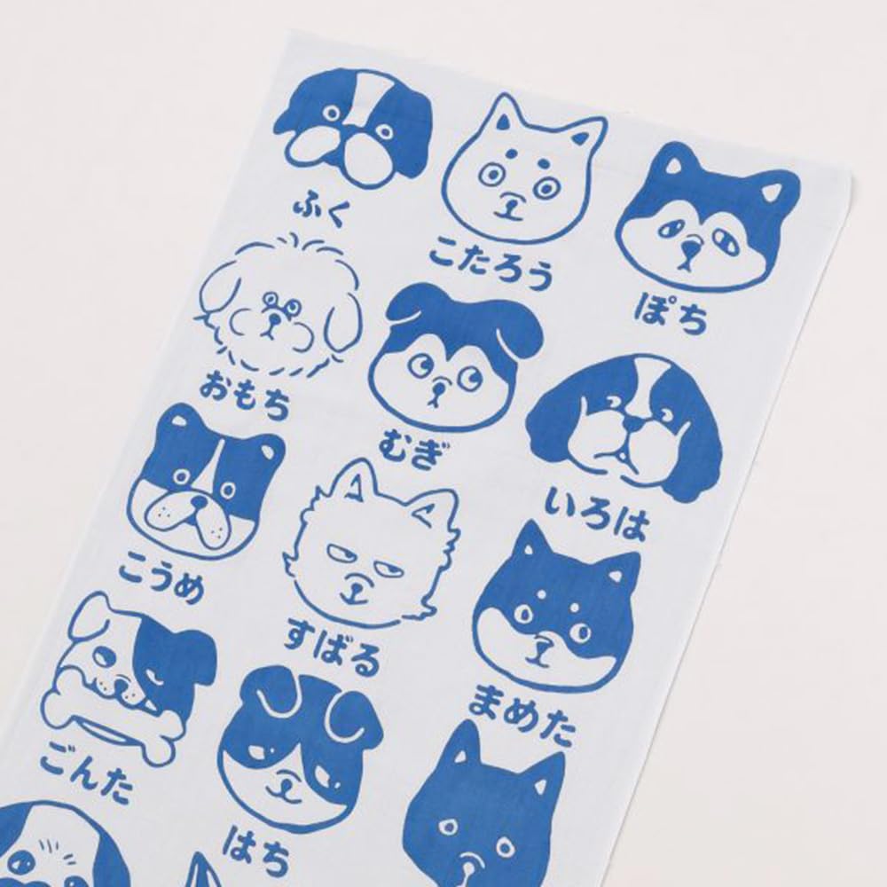 7JRP5336 Dog Tenugui Hand Made In Modern Japanese Suitable for and Day Wamonoya Kaya Favolic Towel, Japan, Chū-sen Dyed, Men's, Style, Hand-Dyed,