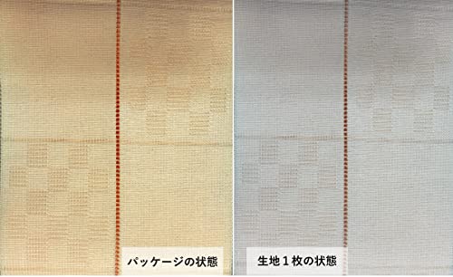 Cloth Shop Nunoya Noren Curtain, Accordion Style, Stylish, Scandinavian, Modern Room Divider [100cm Wide x 250cm Long, MM-Checkered Beige]