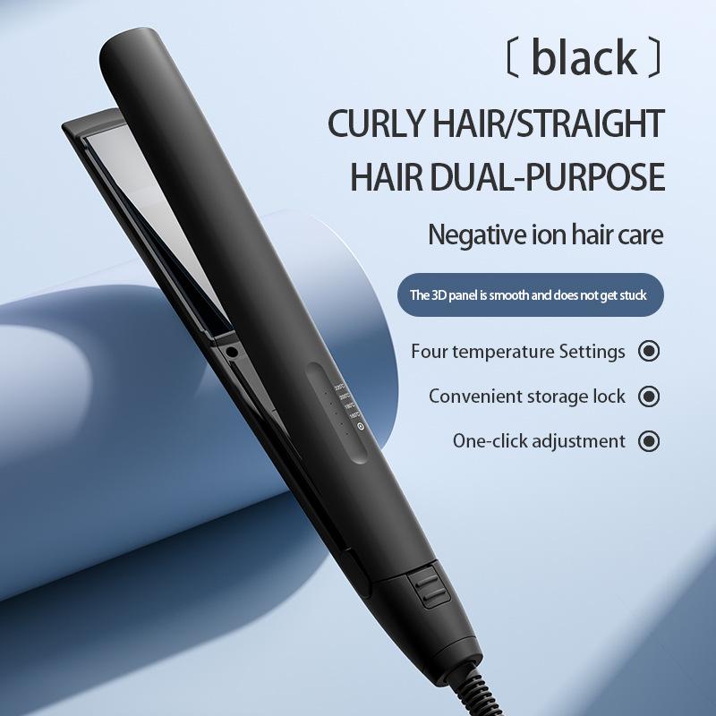 Dual-Use Negative Ion Hair Styler: Straightener & Curler - Gentle, Non-Damaging Heat Plate