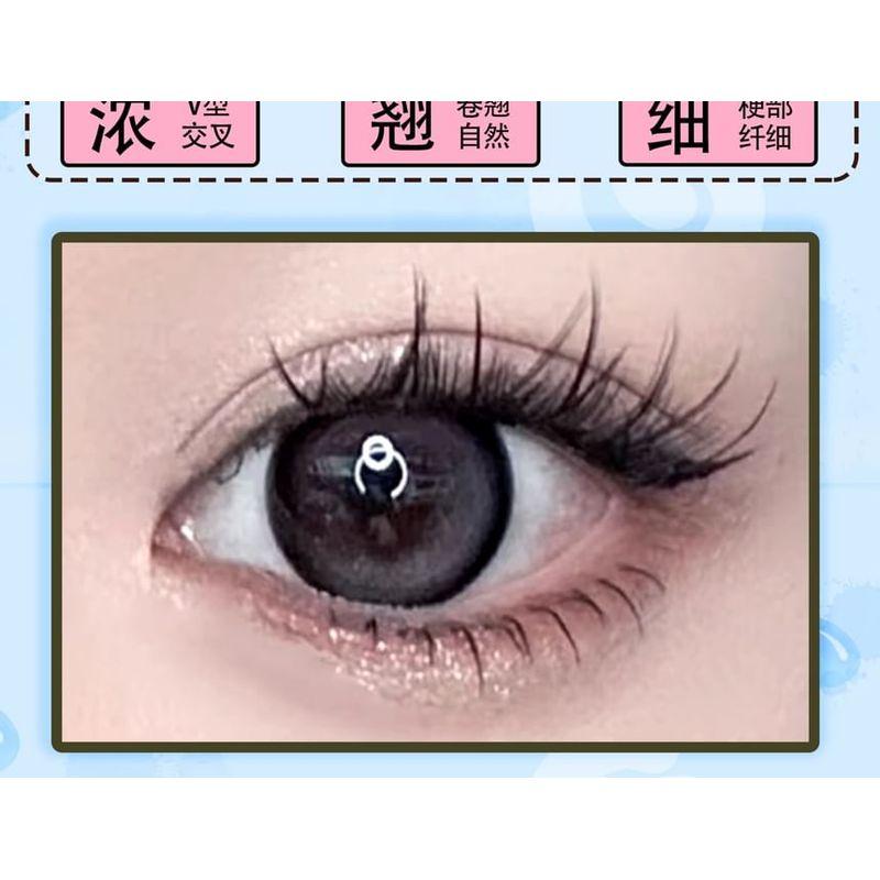Mogugu - Natural Multipack False Eyelashes Cluster