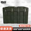 Bozhan Tactical Rotomolded Storage Case