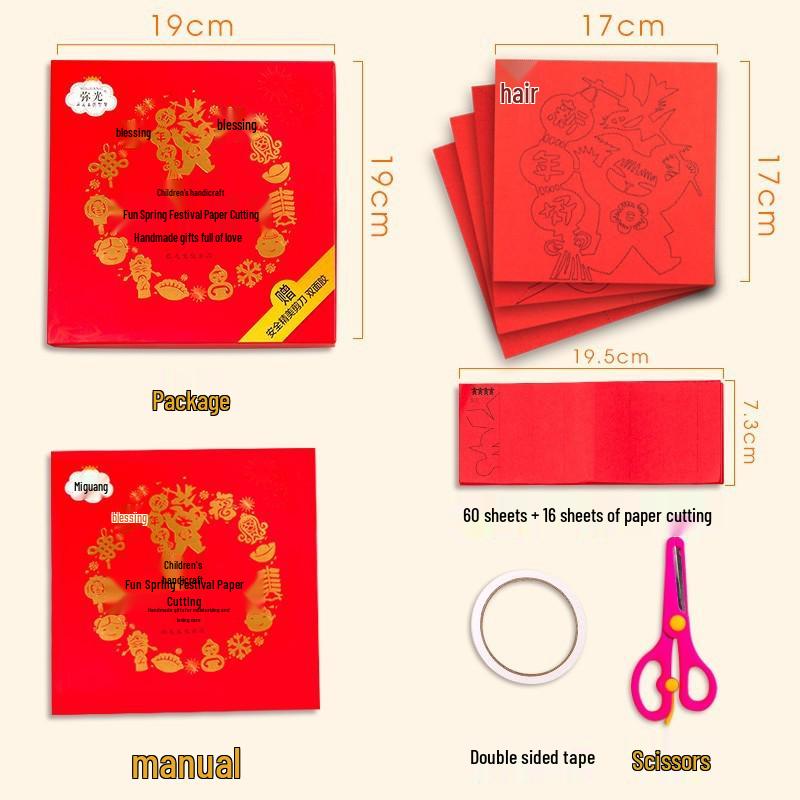 Children's 3D Chinese New Year Paper Cutting Set: Festive Red Paper Window Flowers & Tools