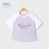 Baleno Girls' 2026 Summer Short Sleeve T-Shirt
