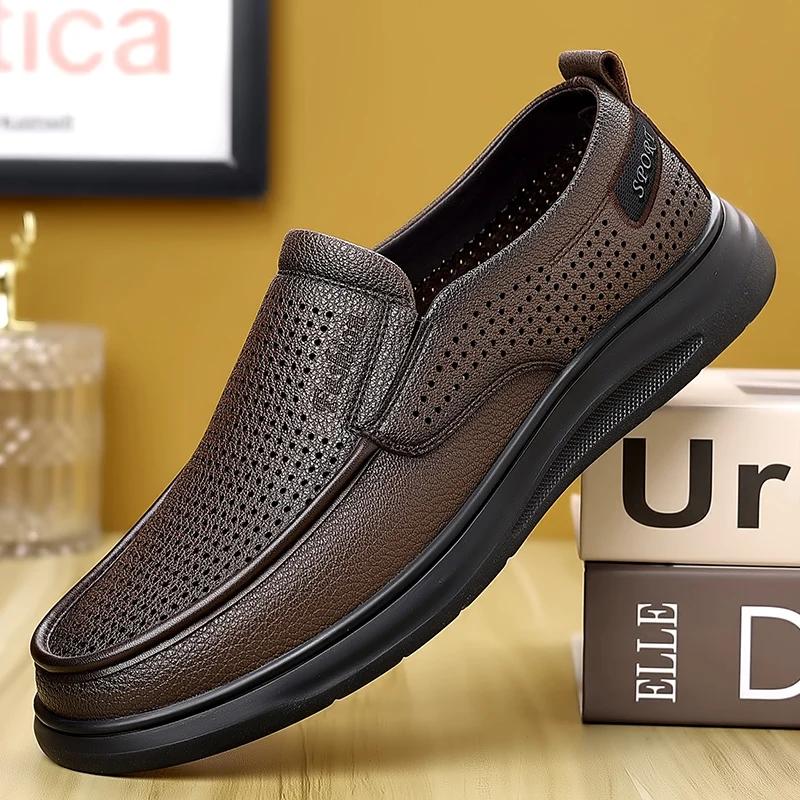 Summer Fashion Men'S Leisure Business Breathable Soft Punching Genuine Leather Shoes Brand New Men'S Comfortable Hollow Sandals