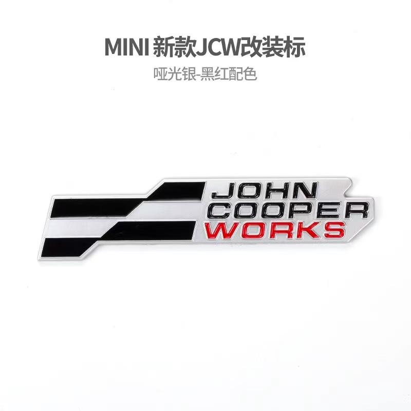 Rot Weißes JOHN COOPER WORKS JCW Logo Abzeichen 3D Metall Aufkleber Decal Cooper Außen Dekoration