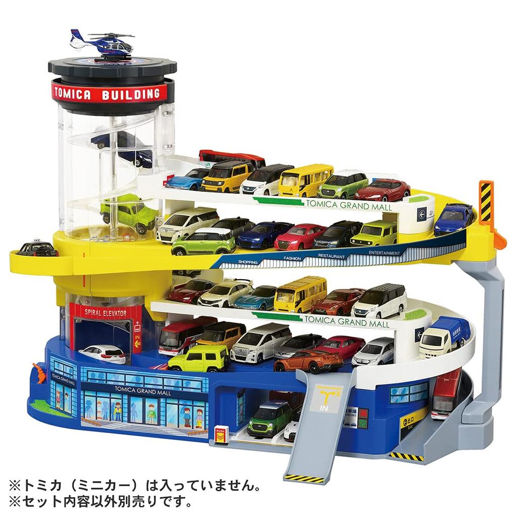 TAKARA TOMY "Tomica Double Action Tomica Building" Miniature Car Toy for Boys 3 Years and Up, Meets Toy Safety Standards, ST Mark Certified