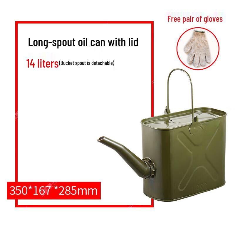 Detachable Long Spout Fuel Can