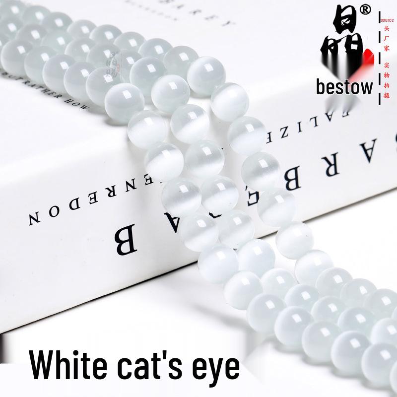 Cat's Eye Crystal Beads for DIY Jewelry: Bracelets & Necklaces Craft Materials.