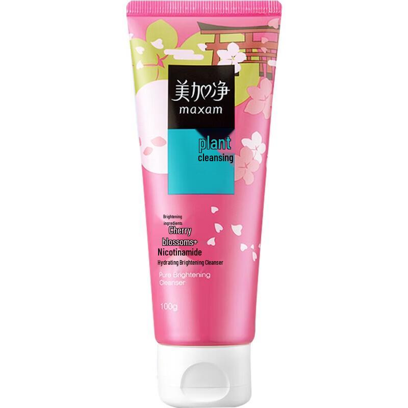 

Meijiang Water-Run Brightening Facial Cleanser