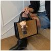 Women's Large Capacity Fashionable Handbag - 2025 Autumn Trend, Versatile High-End Shoulder Bag