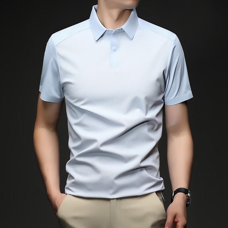 Firstview Men s Cooling Sun-Protective Turtleback Print Polo Shirt M