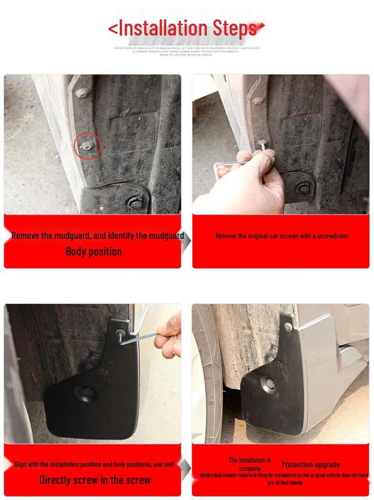 2019 Roewe EI6 Soft Rubber Front & Rear Mud Flaps for 17-Inch Wheels