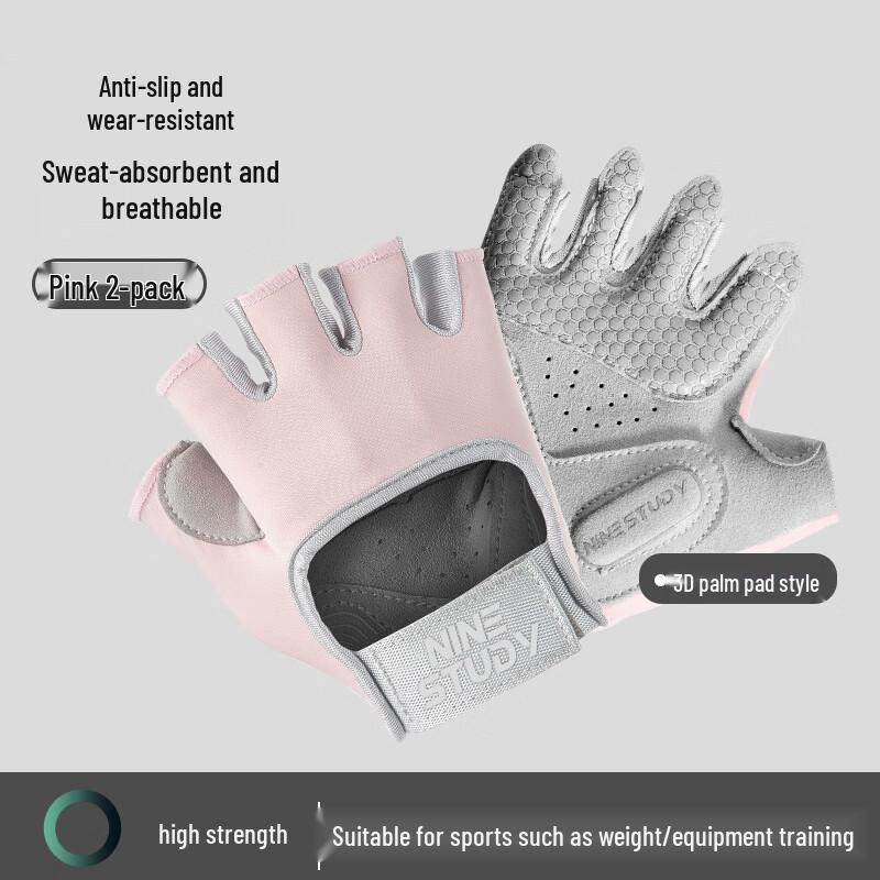LiShi Advanced Half-Finger Cycling Gloves XS-L