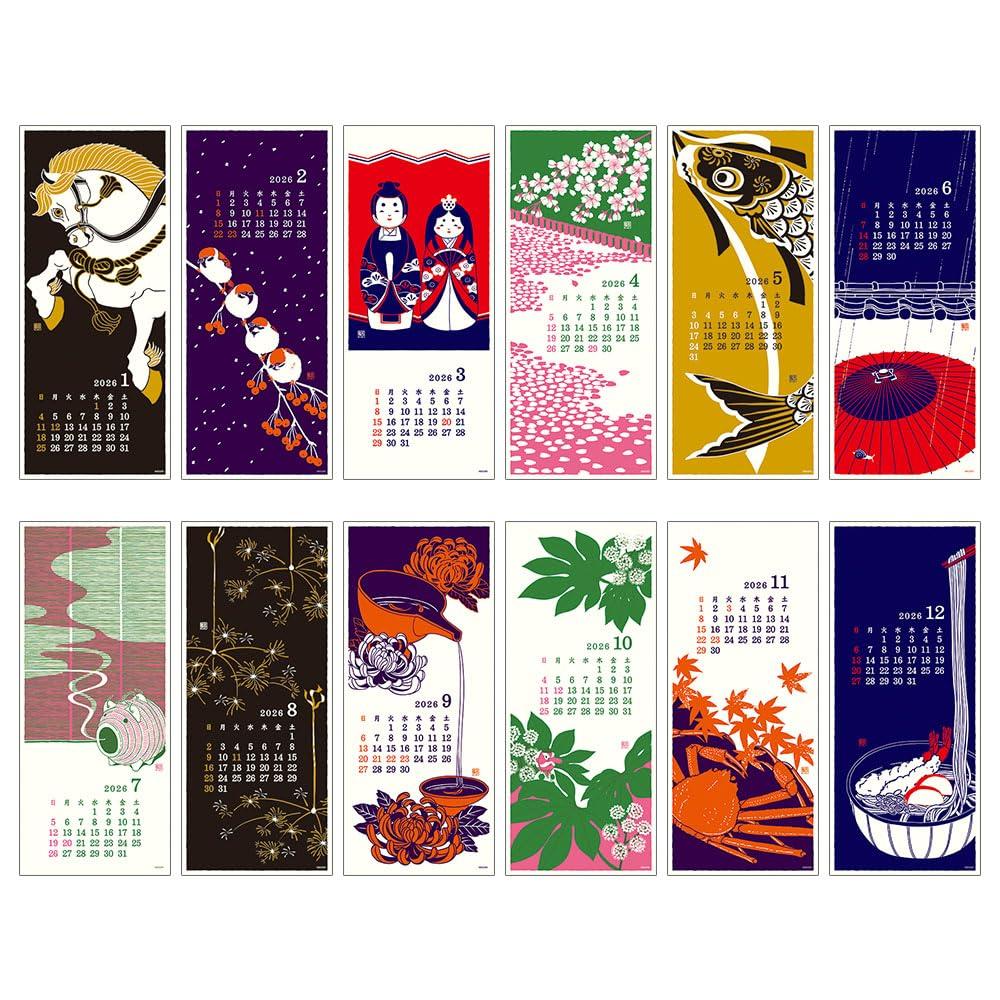 Midori 2026 Wall Echizen Washi with Landscape 31388006 Calendar, Paper, Large, Pattern,