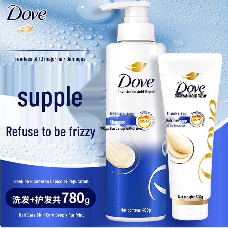 Dove Intense Nourishment Shampoo & Conditioner Set