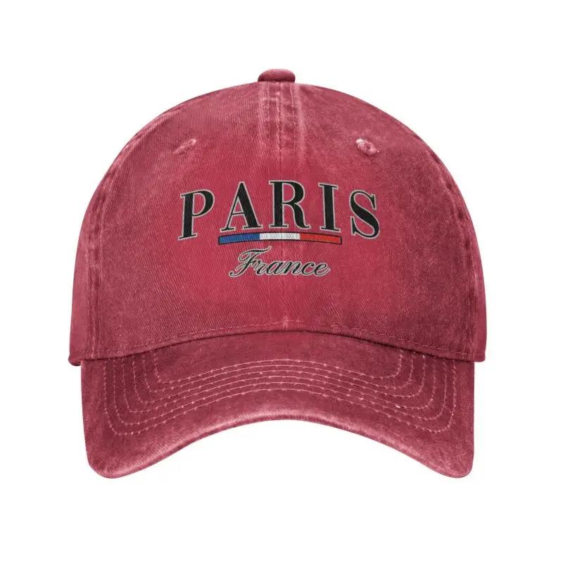 Custom Punk Cotton Paris France Graphic Baseball Cap Unisex Women Adjustable Dad Hat Sports Baseball Cap