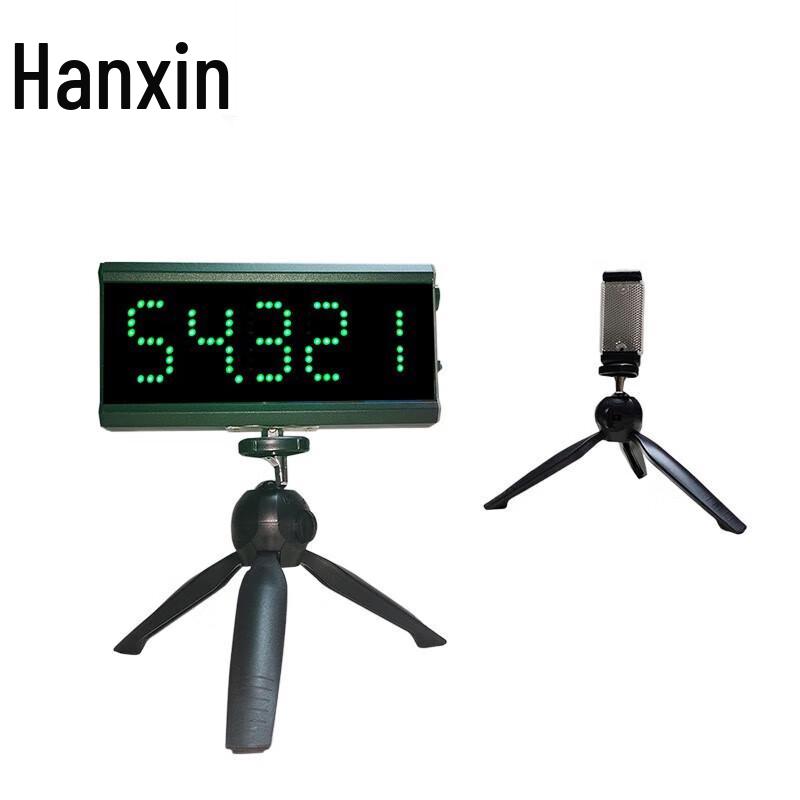 

Hanxin Infrared Laser Competition Timer