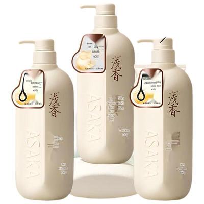 Qianxiang Hair Care Gift Set