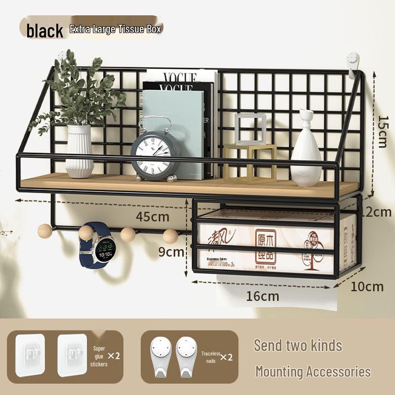 Punch-Free Wall-Mounted Bedside Storage Rack
