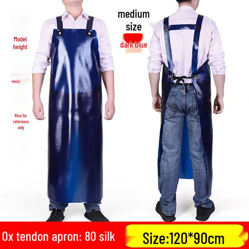 

Heavy-Duty Waterproof PVC Apron