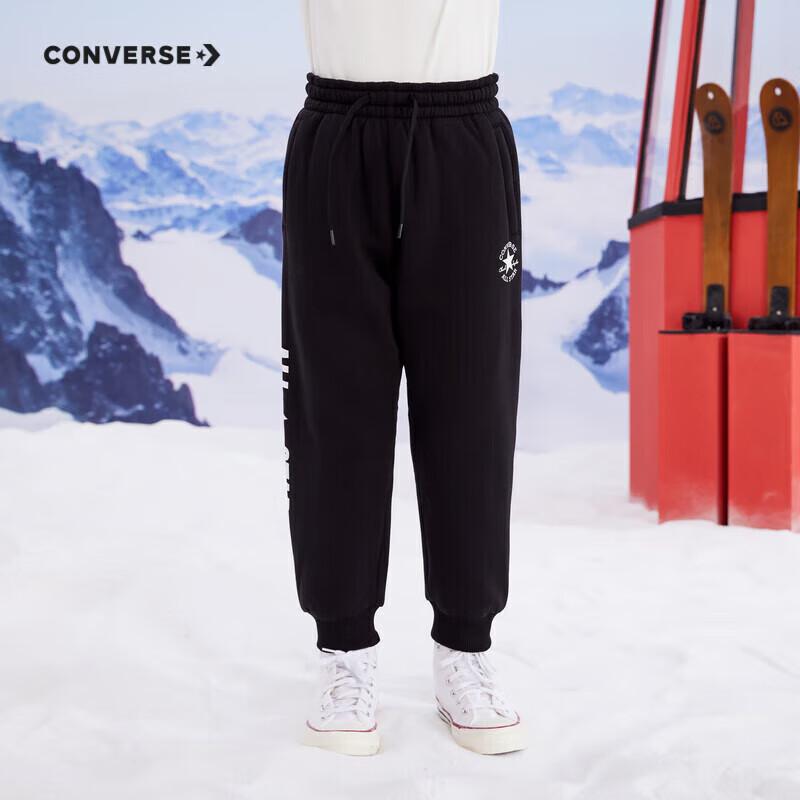 Converse Kids' Fleece-Lined Knit Jogger Pants