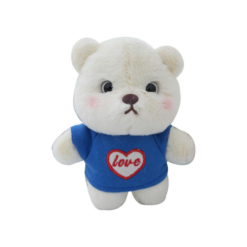 Adorable Creative New Lena Bear Plush Toy Soft Stuffed Animal For Couples And Friends