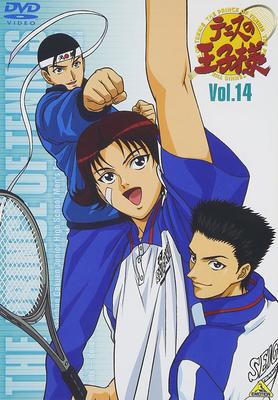 DVD  - Prince Of Tennis Vol.14 Japan Anime/Game Used