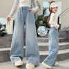 Girls' Summer Korean Style Tencel Denim Pants - Lightweight, Breathable, Mosquito-Repellent, Loose Fit.