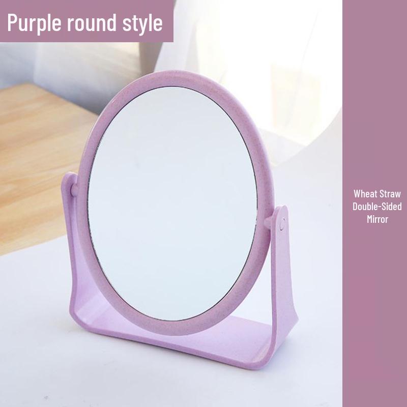 Portable Double-Sided Rotatable HD Desktop Cosmetic Mirror