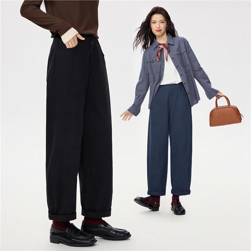 Giordano Women's Cotton Tapered Casual Pants